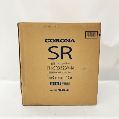  CORONA コロナ 石油ファンヒーター SRタイプ FH-SR3323Y 未開封品