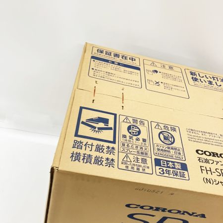  CORONA コロナ 石油ファンヒーター SRタイプ FH-SR3323Y 未開封品