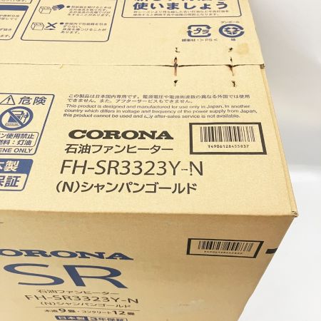  CORONA コロナ 石油ファンヒーター SRタイプ FH-SR3323Y 未開封品