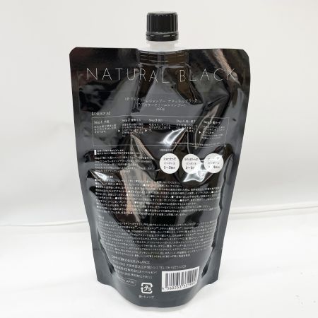  VALANROSE KUROクリームシャンプー ナチュラルブラック