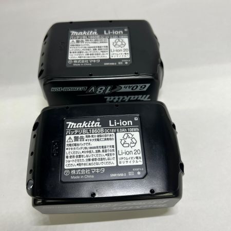  MAKITA マキタ 充電式インパクトドライバ 18V 6Ah バッテリ2本 充電器 ケース付 TD173DRXGX 未使用品