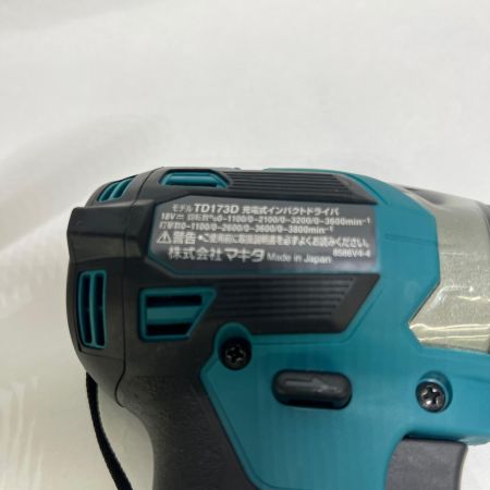  MAKITA マキタ 充電式インパクトドライバ 18V 6Ah バッテリ2本 充電器 ケース付 TD173DRGX 未使用品