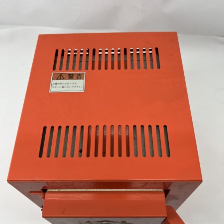  相田化学工業 SUPER PETIT アートクレイ シリーズ専用 デジタル式 自動温調計付 電気炉 城田電気 ｽｰﾊﾟｰﾌﾁ 本体のみ