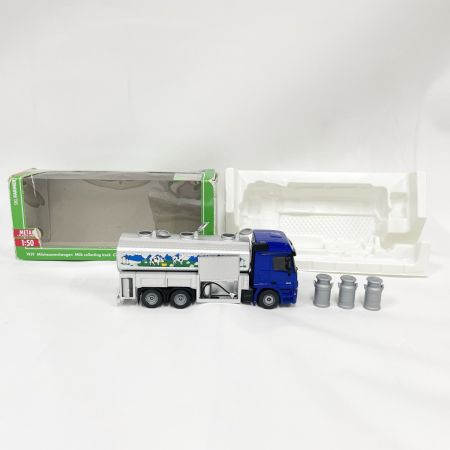  BorneLund ボーネルンド siku ジクファーマー 1:50 スケール まとめ 3台