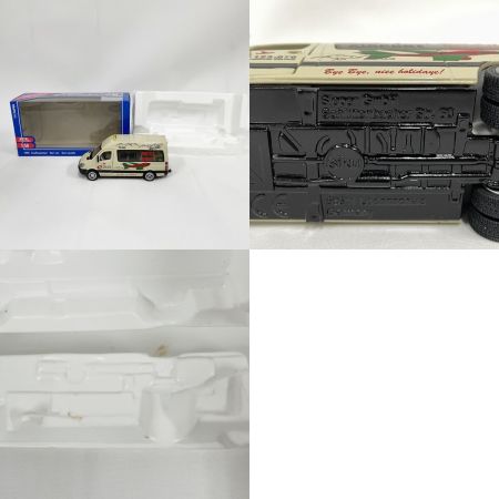  BorneLund ボーネルンド siku スーパーシリーズまとめ 3台