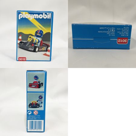  playmobil プレイモービル のどかな農場 鶏舎  黒いゴーカート 他6点セット