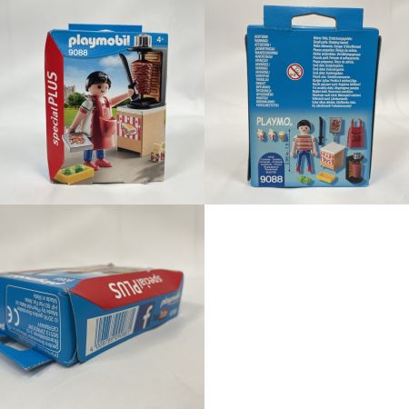  playmobil プレイモービル のどかな農場 鶏舎  黒いゴーカート 他6点セット