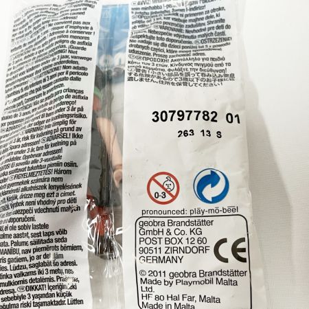  playmobil プレイモービル まとめ 9341 9343 3154 70240 キーホルダー