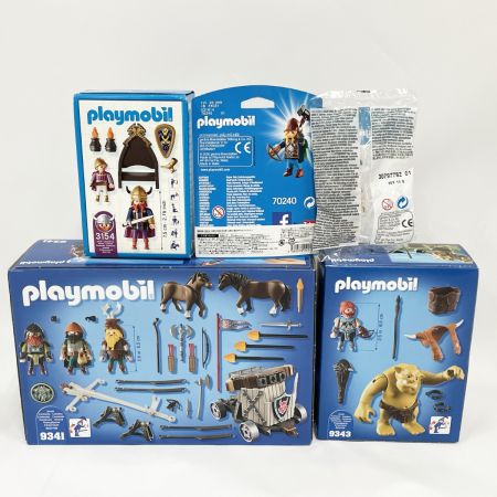  playmobil プレイモービル まとめ 9341 9343 3154 70240 キーホルダー