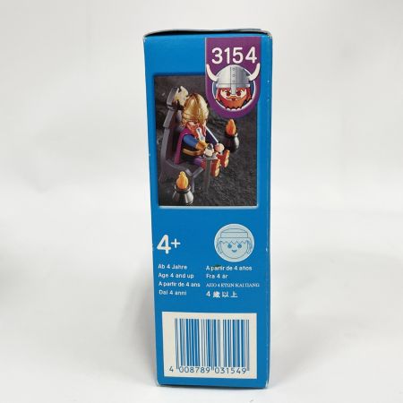  playmobil プレイモービル まとめ 9341 9343 3154 70240 キーホルダー