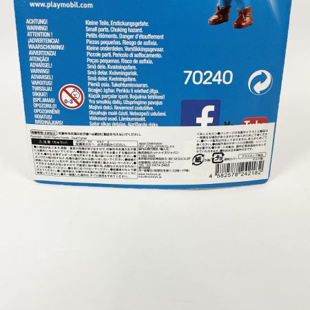  playmobil プレイモービル まとめ 9341 9343 3154 70240 キーホルダー