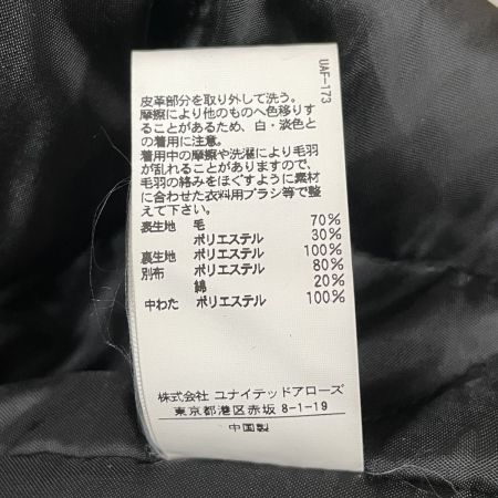  UNITED ARROWS ユナイテッドアローズ メンズ  フーデッド・メルトンジャケット SIZE S 6225-648-0502 ネイビー