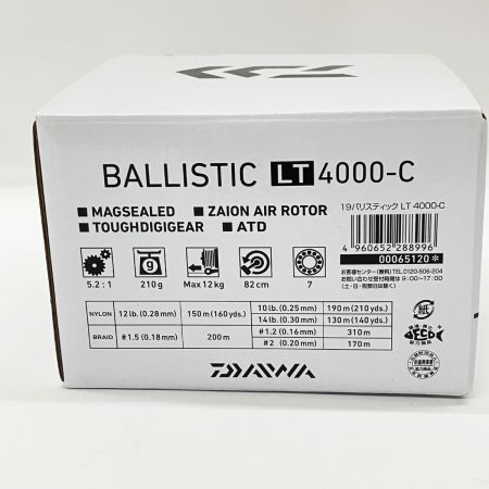  DAIWA ダイワ BALLAISTIC 19 バリスティック LT4000-C 065120 スピニングリール