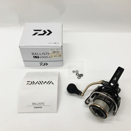  DAIWA ダイワ BALLAISTIC 19 バリスティック LT4000-C 065120 スピニングリール