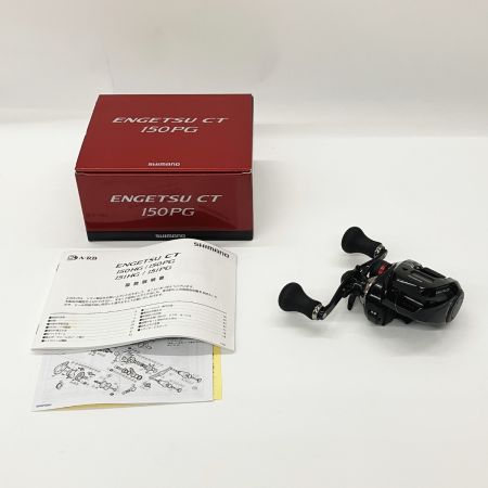  SHIMANO シマノ ENGETSU CT エンゲツ 19 炎月CT 150PG 03987 両軸リール