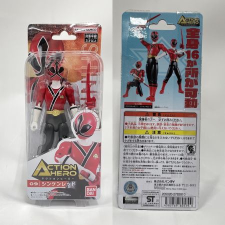  BANDAI バンダイ アクションヒーロー ティラノレンジャー ワイルドゴジュウウルフ 他5体セット