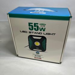 〇〇 NICHIDO USB出力付 55W 床置型LED投光器 TPL-A55-5ME ブラック×グリーン 程度Ｂ Bランク