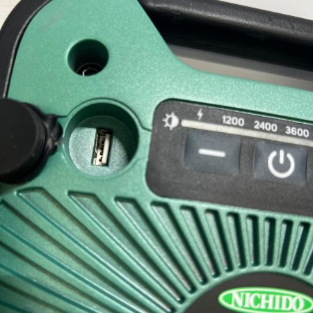  NICHIDO USB出力付 55W 床置型LED投光器 TPL-A55-5ME ブラック×グリーン 程度Ｂ