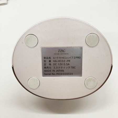  TBC ヒートキャビシェイプ 2 PRO HA-HC0-PR