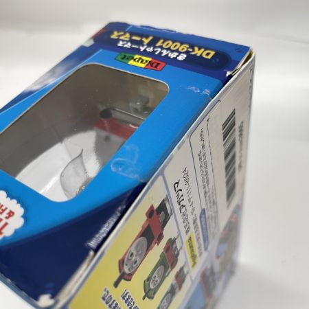  Diapet  HQ CHARACTER COLLECTION トーマス（DK-9001）とパーシー（DK-9002）