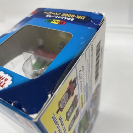  Diapet  HQ CHARACTER COLLECTION トーマス（DK-9001）とパーシー（DK-9002）