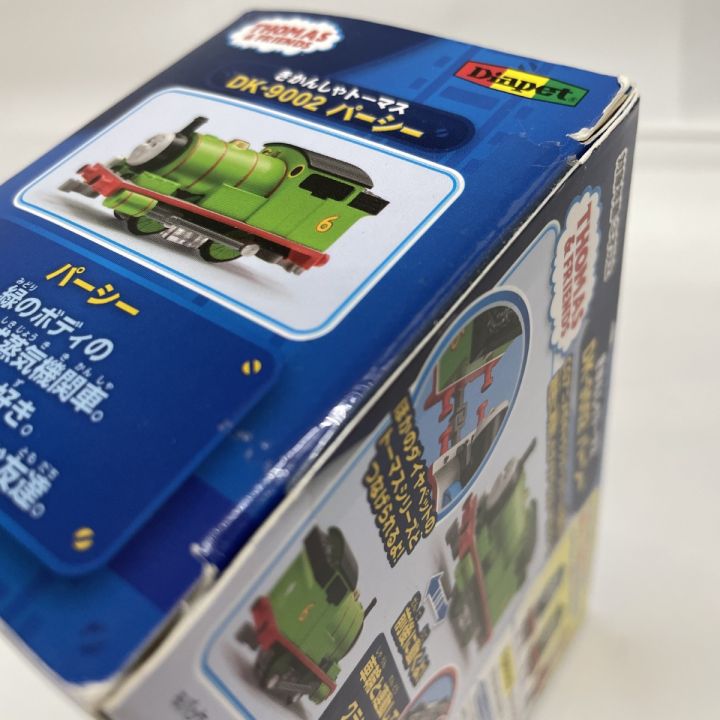 Diapet HQ CHARACTER COLLECTION トーマス（DK-9001）とパーシー（DK