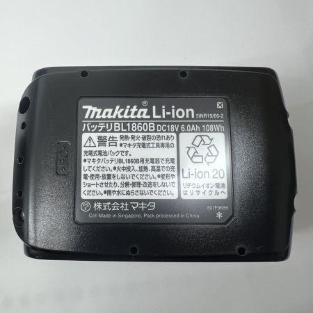  MAKITA マキタ 充電器・充電池2個・ケース付 コードレス式 18v 6.0Ah TW700DRGX 未使用品