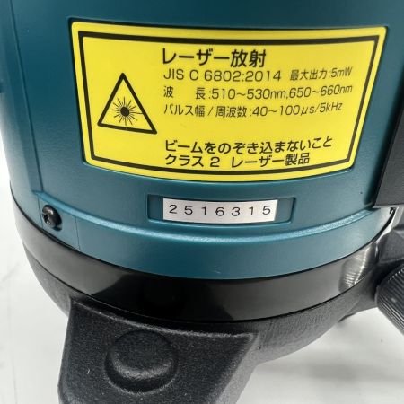  MAKITA マキタ レーザー墨出し器 SK40GD 未使用品 三脚TK00LM2000付