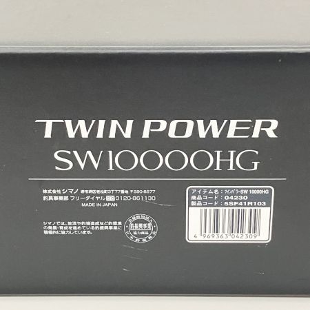  SHIMANO シマノ TWIN POWER 21 ツインパワーSW 10000HG 04230 スピニングリール