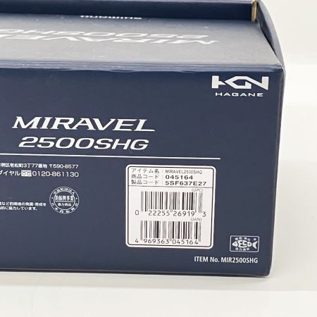  SHIMANO シマノ MIRAVEL 22 ミラベル 2500SHG 045164 スピニングリール