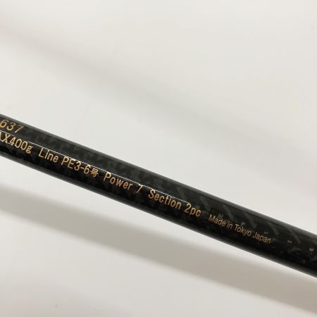  Water Land BLACK DIAMOND ウォーターランド ブラックダイアモンド S-637 ジギングロッド