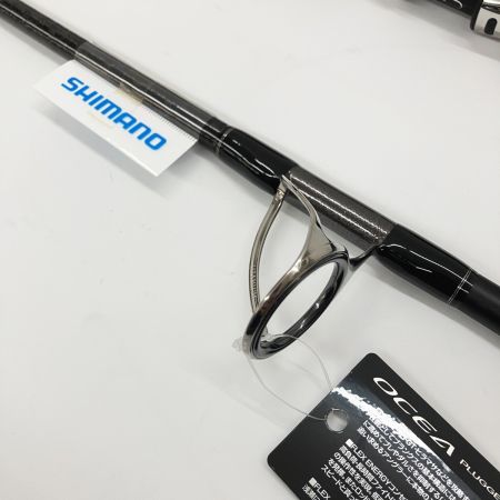  SHIMANO シマノ OCEA PLUGGER BG 20 オシアプラッガーBG フレックスエナジー S710XH 39723 オフショアロッド