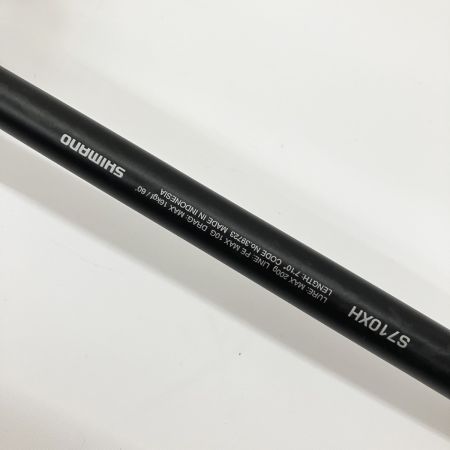  SHIMANO シマノ OCEA PLUGGER BG 20 オシアプラッガーBG フレックスエナジー S710XH 39723 オフショアロッド