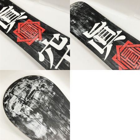  charlie チャーリー 真空雪板等 侍 百伍百伍弐 スノーボード 板 レッド