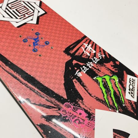  charlie チャーリー 真空雪板等 侍 百伍百伍弐 スノーボード 板 レッド