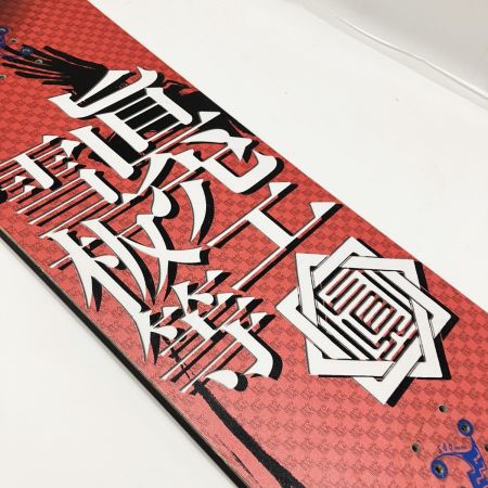  charlie チャーリー 真空雪板等 侍 百伍百伍弐 スノーボード 板 レッド