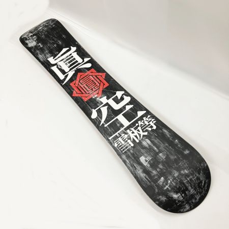  charlie チャーリー 真空雪板等 侍 百伍百伍弐 スノーボード 板 レッド