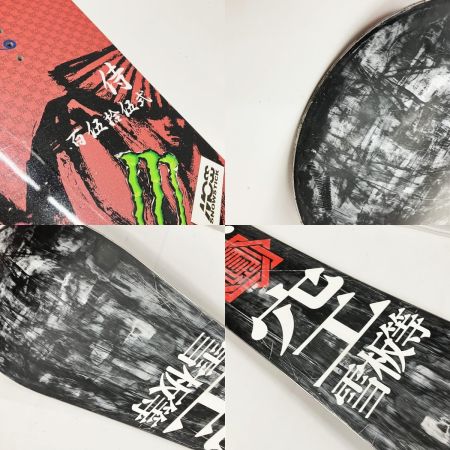  charlie チャーリー 真空雪板等 侍 百伍百伍弐 スノーボード 板 レッド