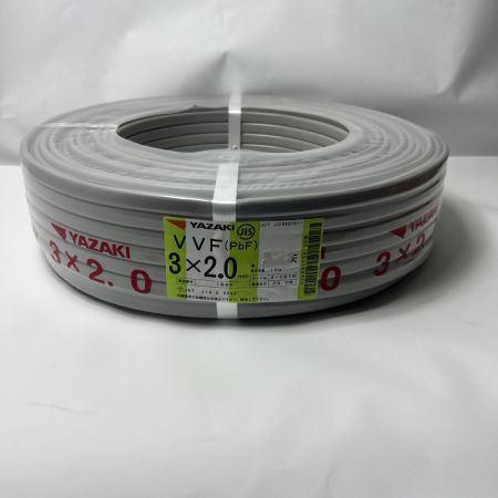  YAZAKI 電材 VVFケーブル 3芯 2.0mm×100m PbF 未開封品 2025年8月製造