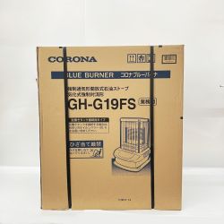 〇〇 CORONA コロナ ブルーバーナ 石油ストーブ GH-G19FS 未開封品 Nランク