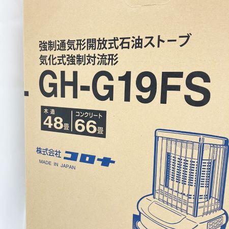  CORONA コロナ ブルーバーナ 石油ストーブ GH-G19FS 未開封品