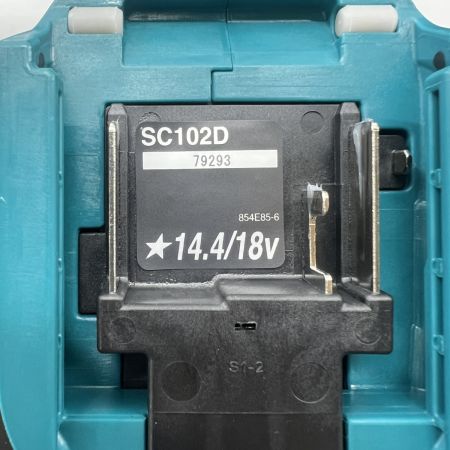  MAKITA マキタ 充電式全ネジカッタ 充電器・充電池2個・ケース付 コードレス式 18v 6.0Ah SC102DRGX 未使用品