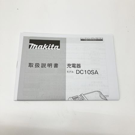  MAKITA マキタ 10.8V スライド式 充電器 DC10SA 未使用品