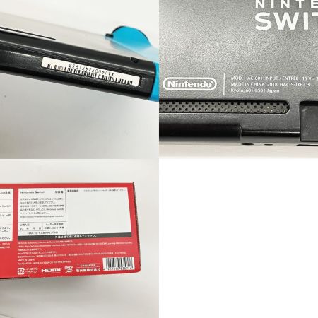  Nintendo ニンテンドウ Nintendo Switch 本体 HAC-001