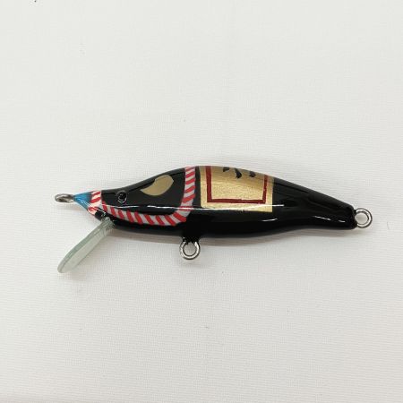  I's wood work's アイズウッドワークス 干支 丑  ハヅキ ルアー ミノー 葉月 45S 未使用品