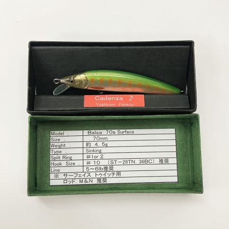  Cadenza カデンツァ Cadenza♪ バルサ Balsa 70s 4.5g sinking ルアー ミノー Surface 未使用品