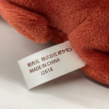   ポケットモンスター ポケモンセンターオリジナル マフォクシー 2019 腕稼働 ぬいぐるみ