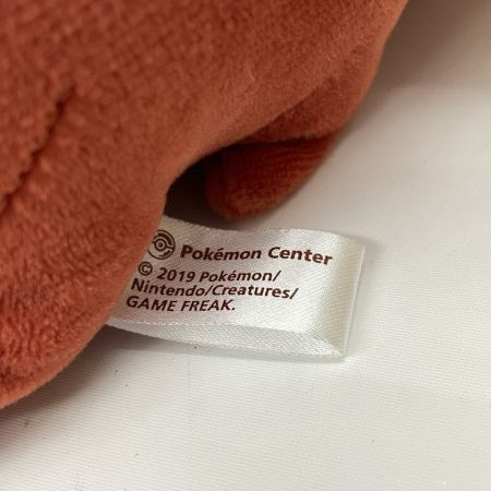   ポケットモンスター ポケモンセンターオリジナル マフォクシー 2019 腕稼働 ぬいぐるみ