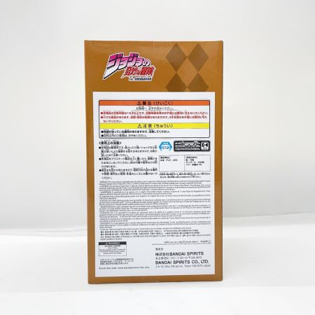  BANDAI バンダイ プライズ ジョジョの奇妙な冒険 スターダストクルセイダース（第3部）DIO