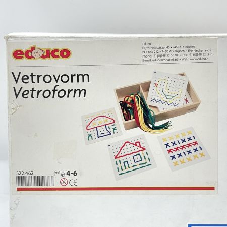  EDUCO VETROVORM ひも通しとデザイン集セット 知育玩具 522462